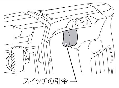 充電式ハンマドリル 6