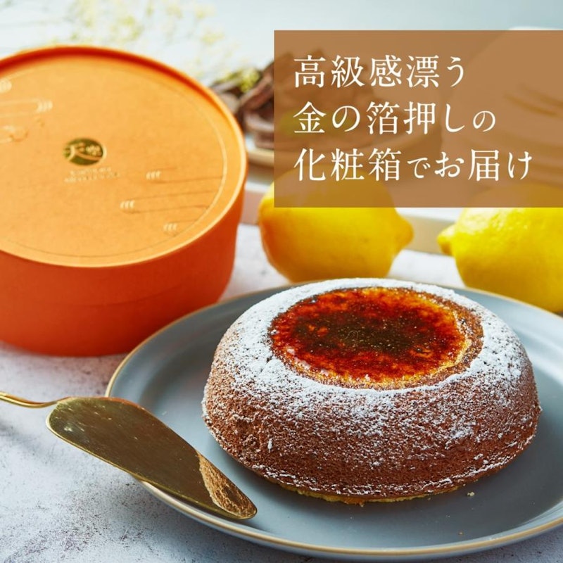 天空のチーズケーキ ショコラ 4
