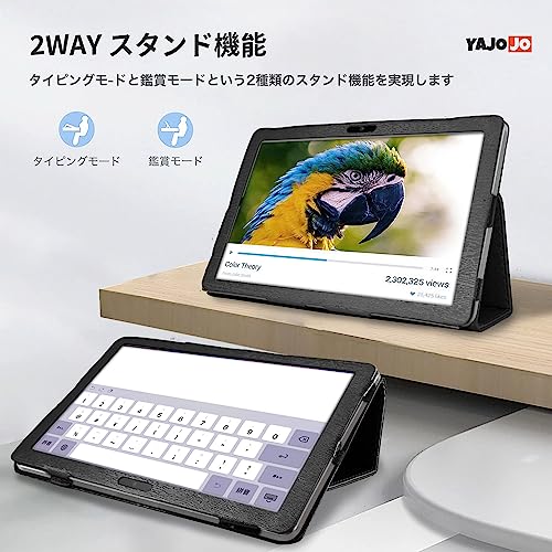  タブレットケース 3