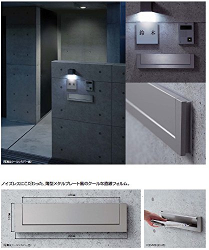 サインポスト 口金MS型 2