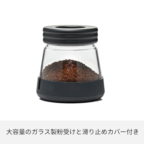 セラミックコーヒーミル・スケルトン N 2