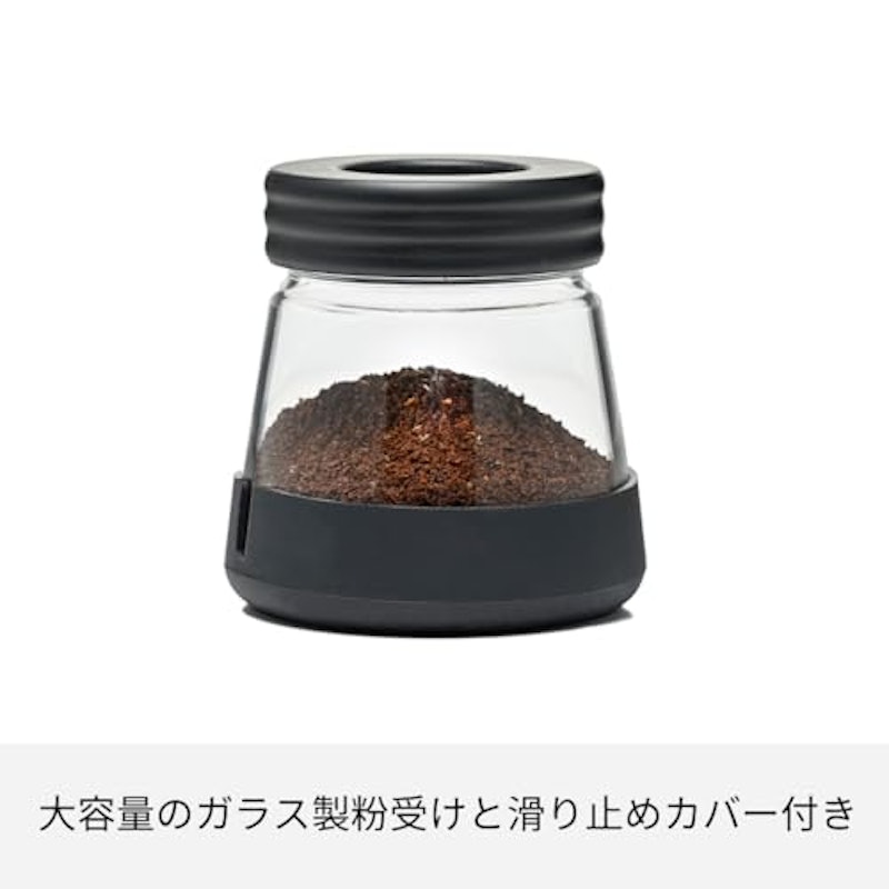 セラミックコーヒーミル・スケルトン N 2