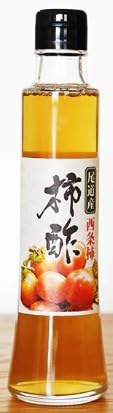 柿酢 1