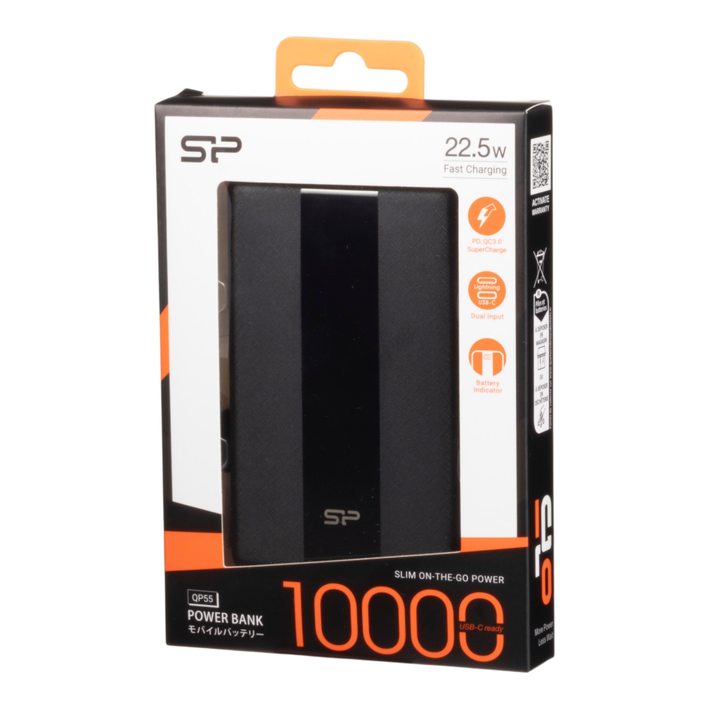 SP QP55 Power Bank 5