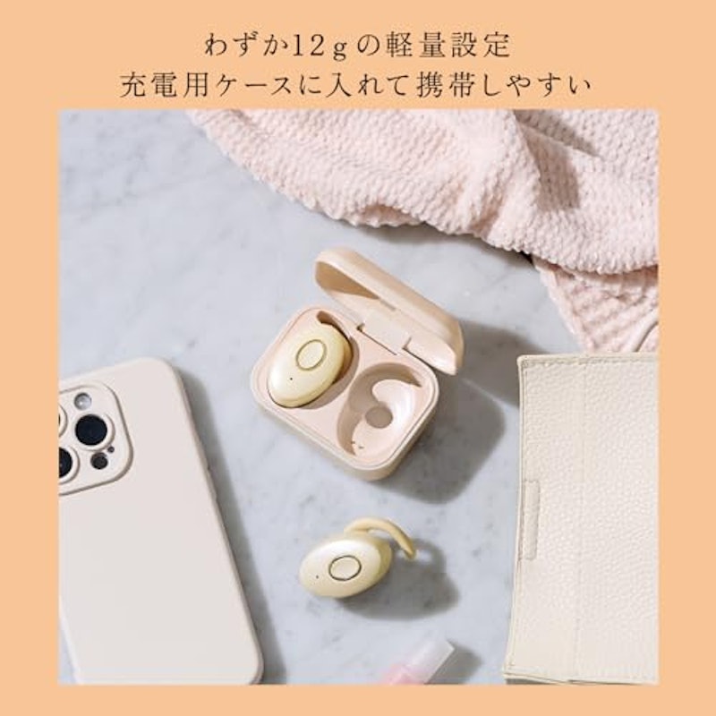 ミミトロリン 3