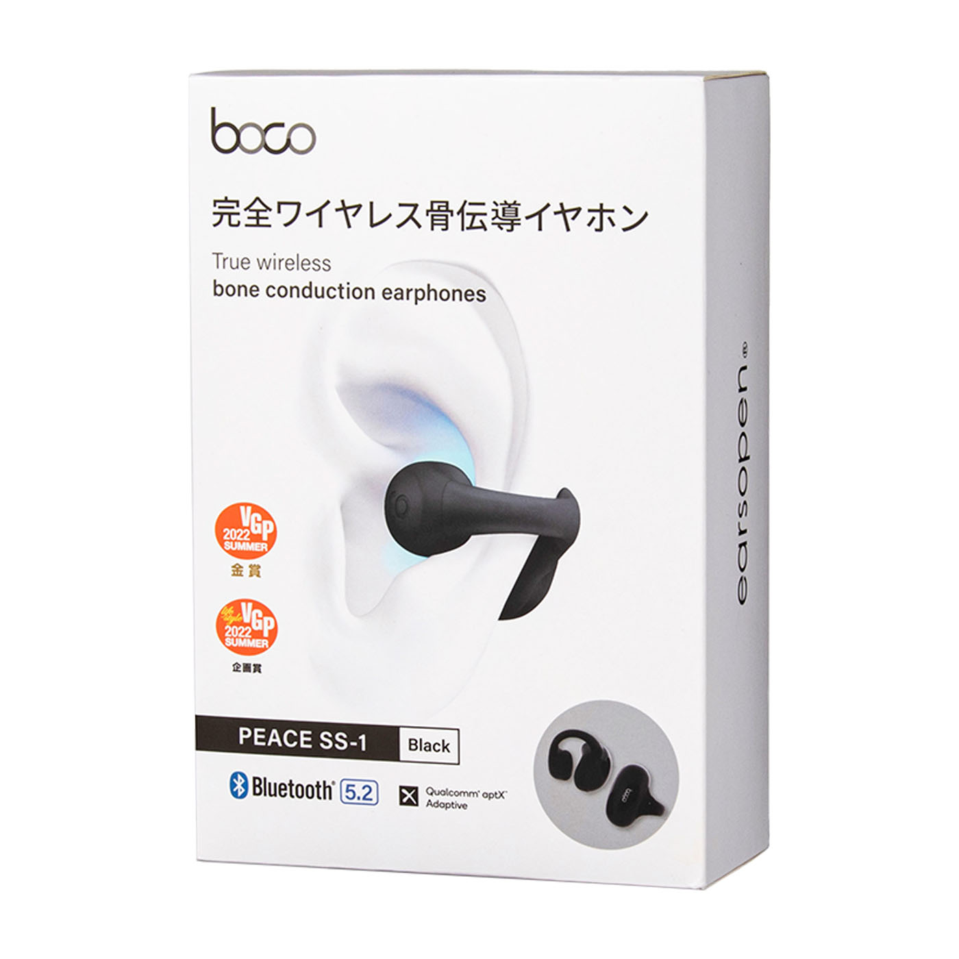 boco PEACE SS-1 ブラック ボコ 骨伝導完全ワイヤレス Boco「PEACE SS