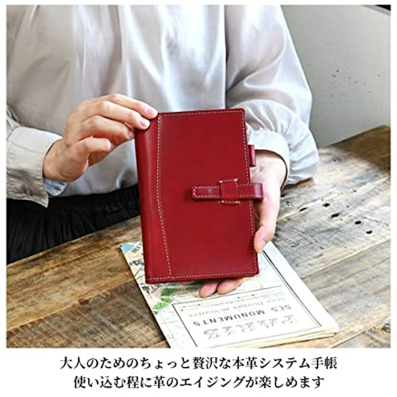 バイブルサイズ システム手帳 5