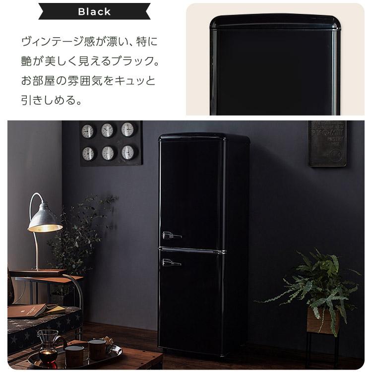  レトロ冷凍冷蔵庫 7