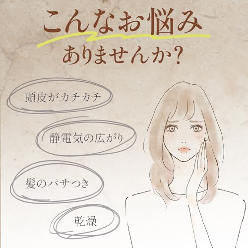 ミックスクッションブラシ 3