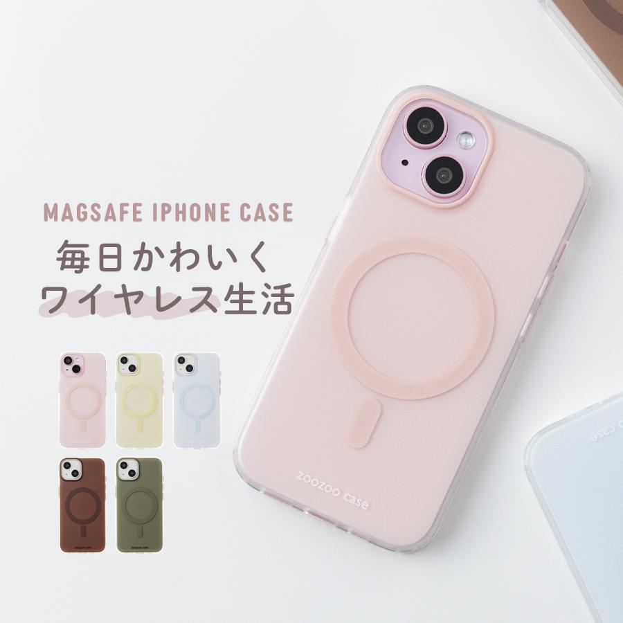 MagSafe対応 ケース 1