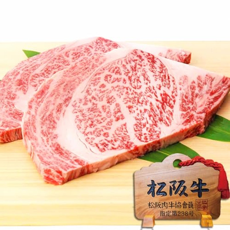 松阪牛 リブロースステーキ 1