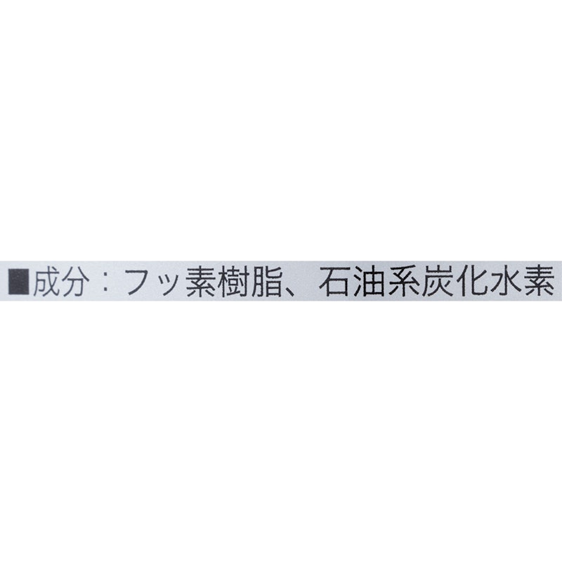 MARQUEE PLAYER スニーカー用撥水撥油スプレー 3