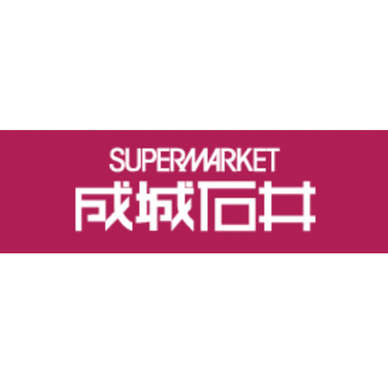 成城石井ネットスーパー 1