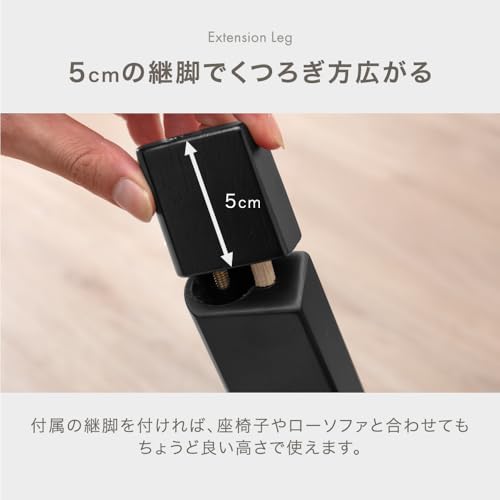 こたつテーブル 9