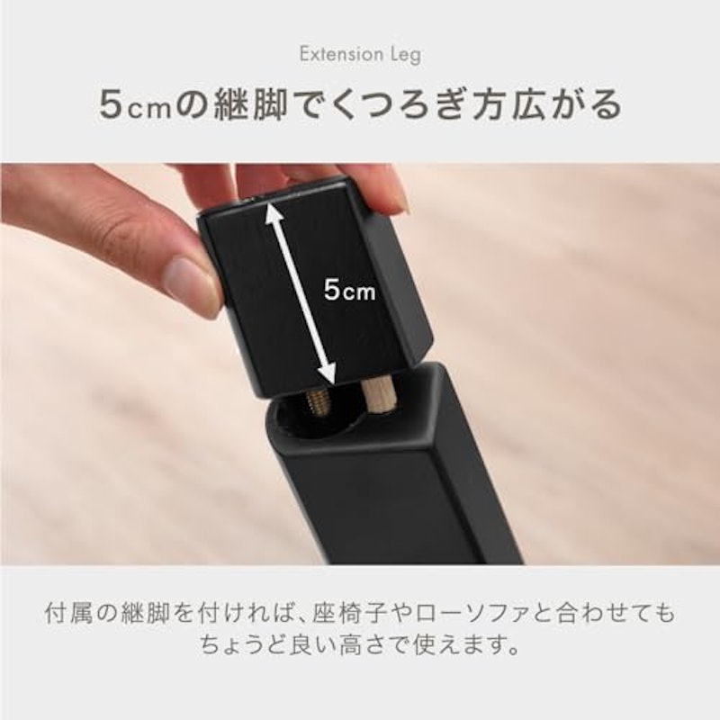 こたつテーブル 9