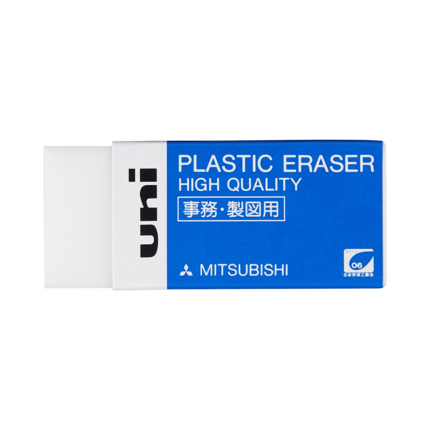 事務・製図用消しゴム 1
