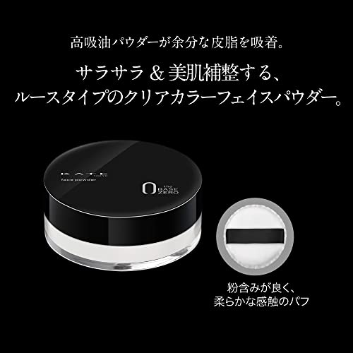フェイスパウダーZ オイルブロック 4