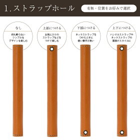 スマホケース 8