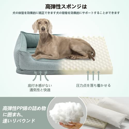 犬用ベッド 5