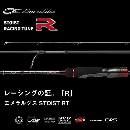 ストイスト RT 2