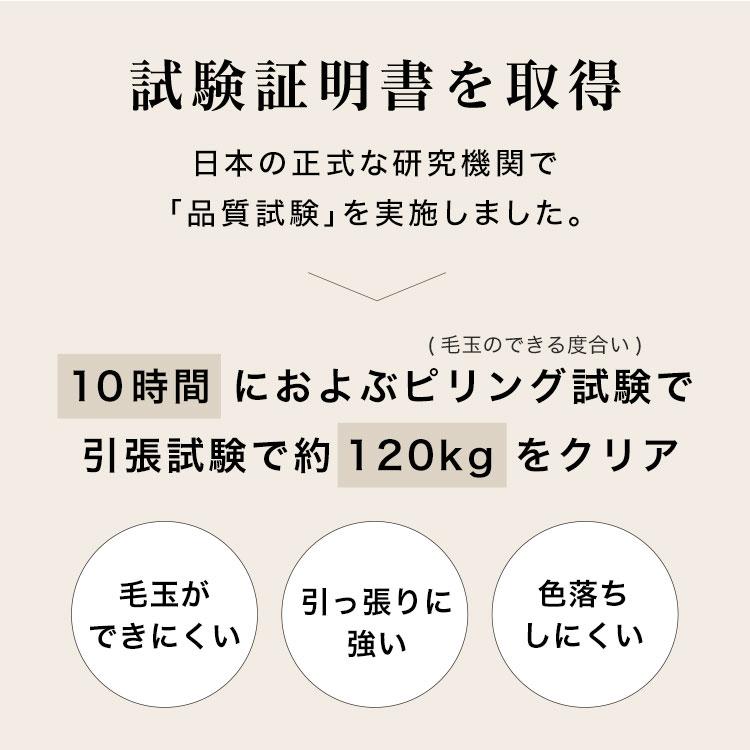フロアソファ 13