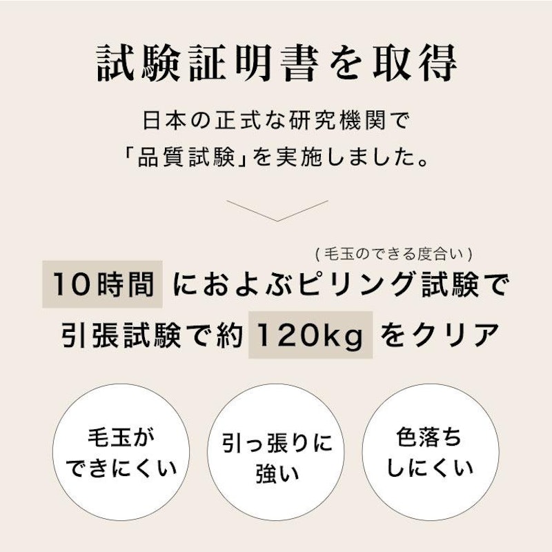 フロアソファ 13