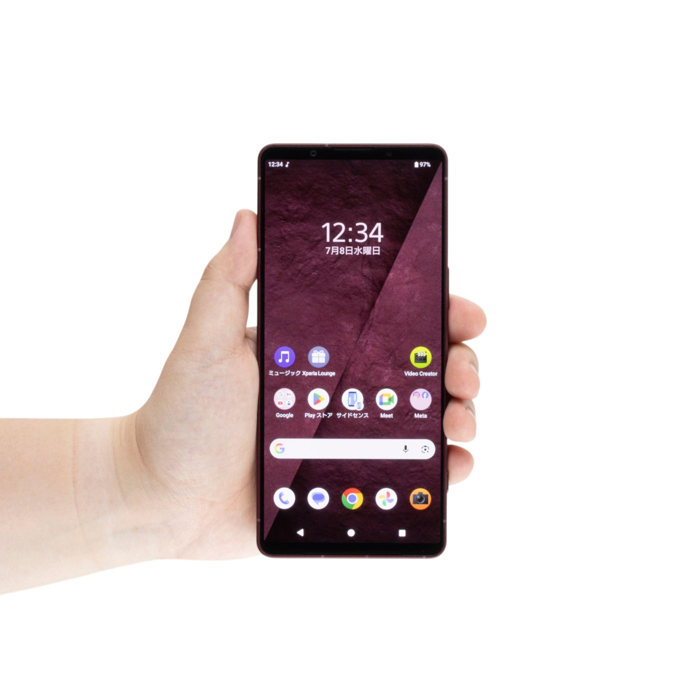 Xperia 1 VIII 1