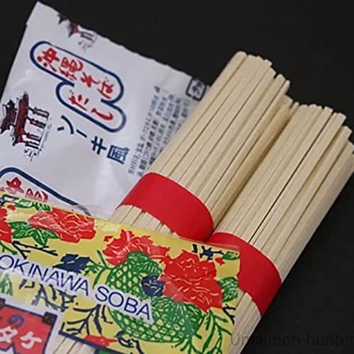 守礼の邦 沖縄そば 5