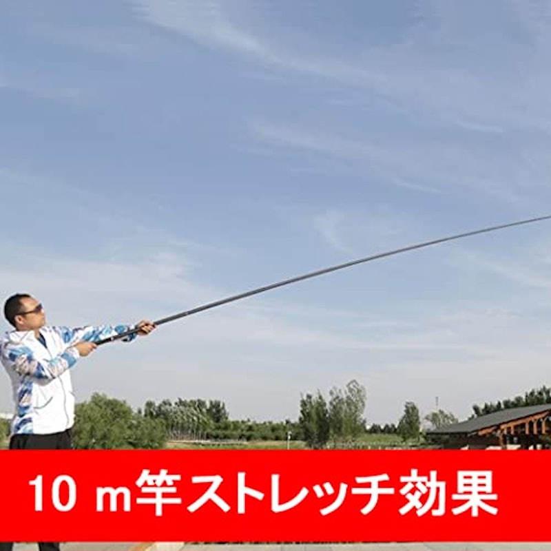 渓流竿 5