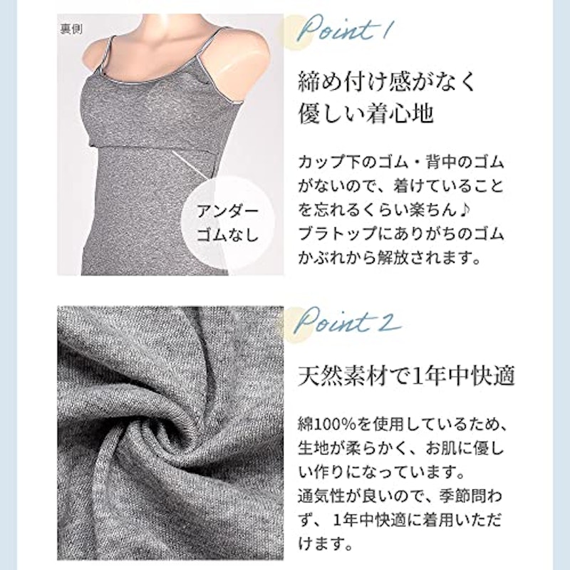 ブラトップ 4