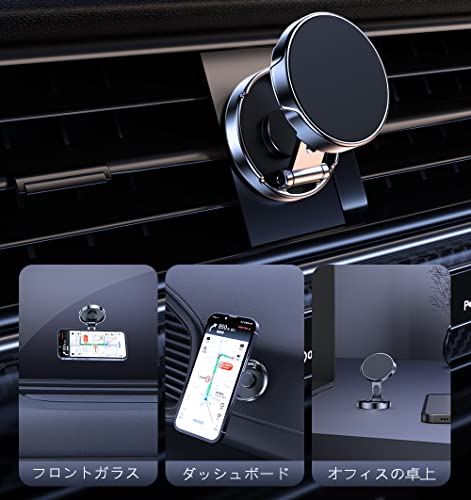 車載用　スマホホルダー 5