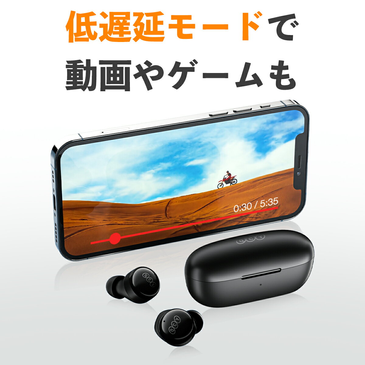 T17 ワイヤレスイヤホン 4
