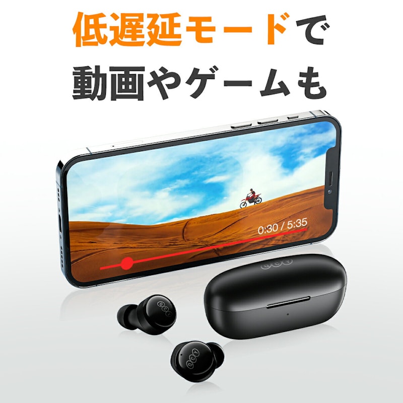 T17 ワイヤレスイヤホン 4