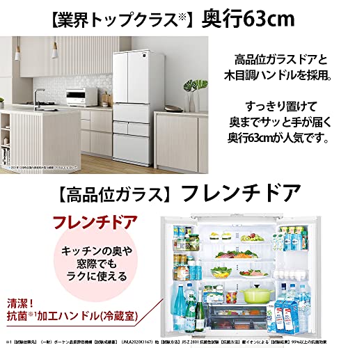 457L 6ドア冷蔵庫 3
