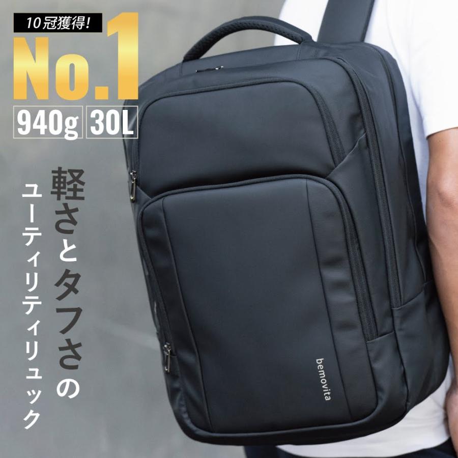 アタッシュケースのおすすめ人気ランキング【2026年10月】 5