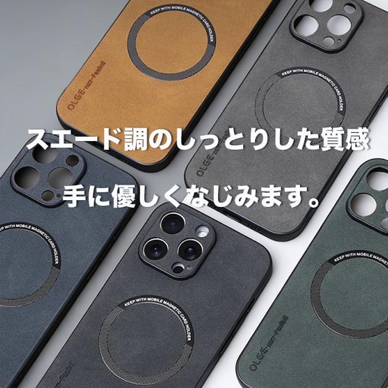 スマホケース 7