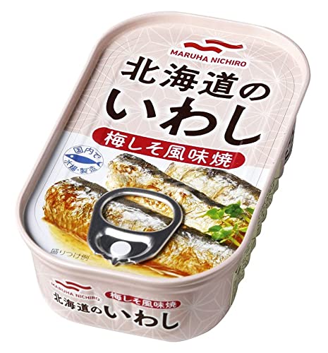 いわし缶詰のおすすめ人気ランキング56選【2024年】 | マイベスト