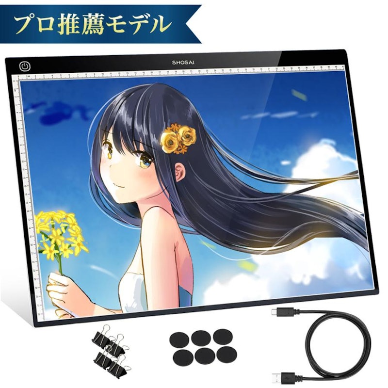 トレース台 1