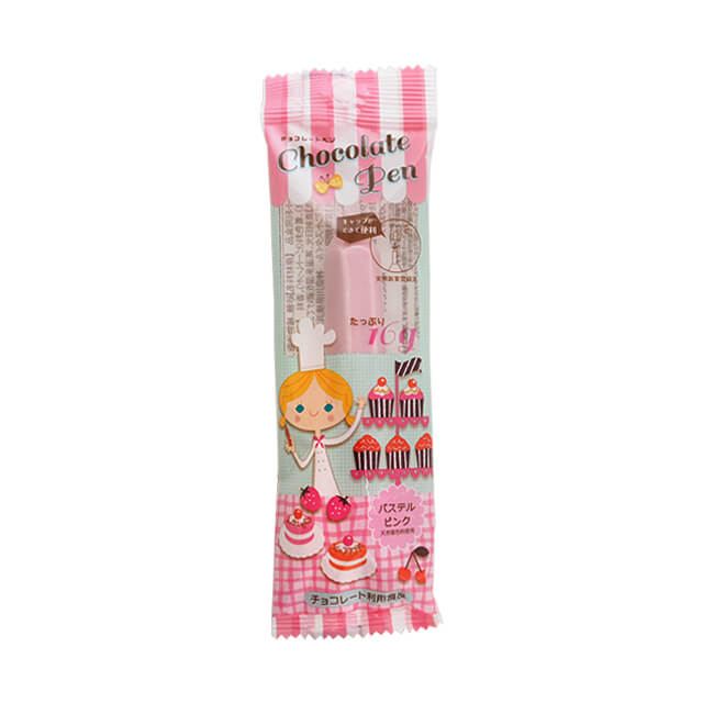 容量多めのチョコレートペン 1