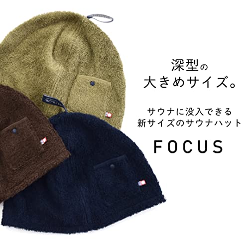 FOCUS 2