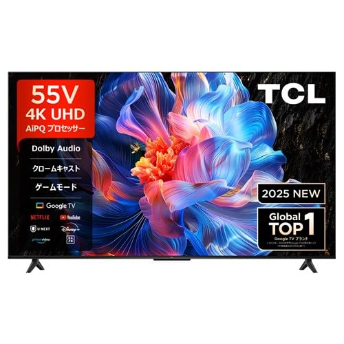 液晶テレビ 1