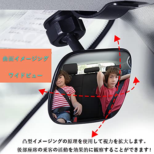 22年 ベビーミラーのおすすめ人気ランキング10選 Mybest