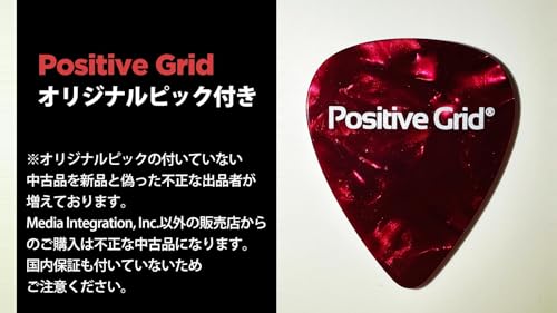 Spark GO 2