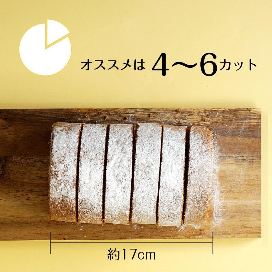  コーヒーロールケーキ 5