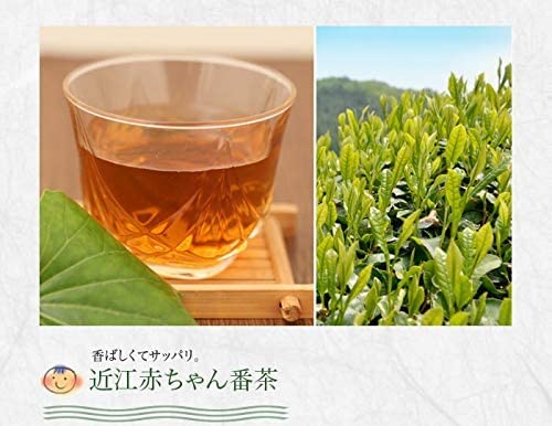 近江赤ちゃん番茶ティーバッグ 2
