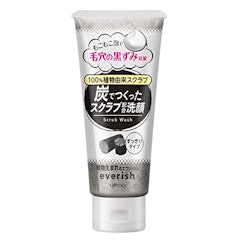 22年 スクラブ洗顔のおすすめ人気ランキング10選 Mybest 22年 スクラブ洗顔のおすすめ人気ランキング10選 Mybest