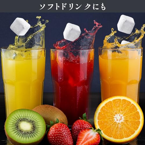 アイスキューブ＆真空断熱タンブラー 6