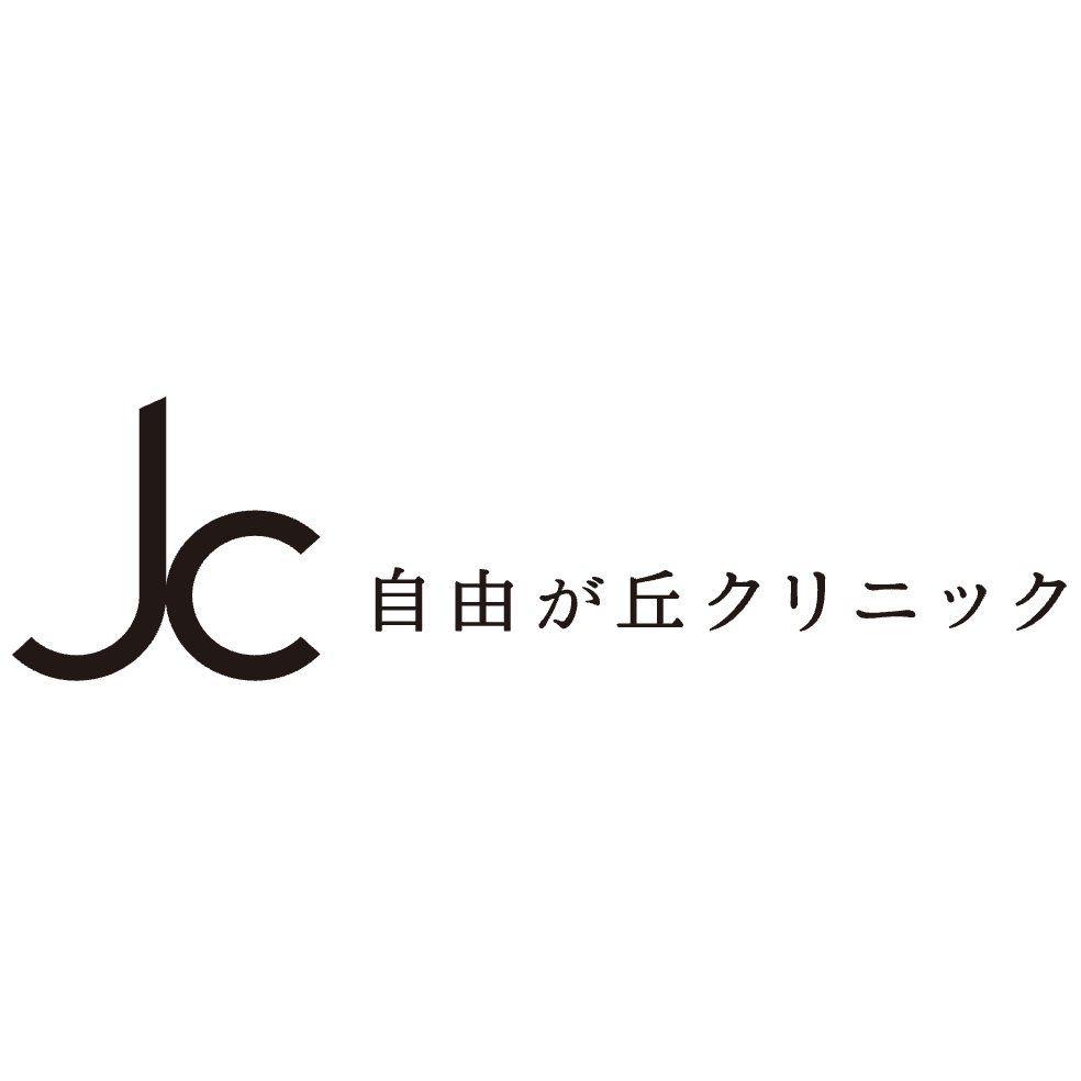自由が丘クリニック ハイドラフェイシャル 1