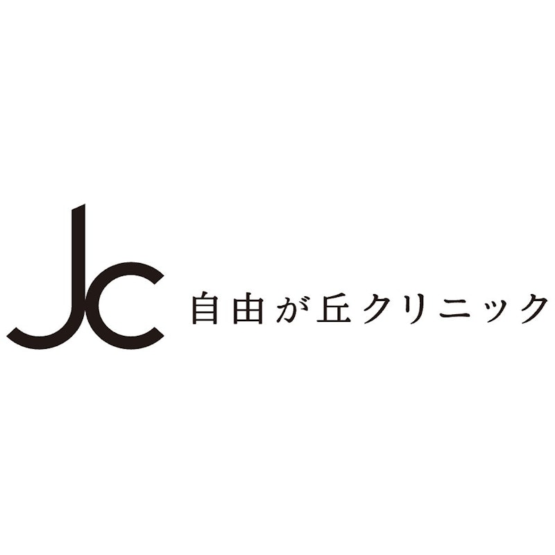 自由が丘クリニック ハイドラフェイシャル 1