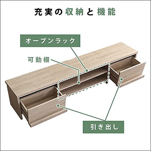 テレビ台 3